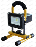 Прожектор Следопыт КР 1.1