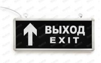 В Кемерове приостановлена работа кинотеатра «Луч» из-за нарушений пожарной безопасности