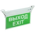 В Пермском зоопарке проверят аварийное освещение