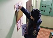 В Сургуте проводятся инспекции, направленные на контроль соблюдения противопожарных норм в жилых домах