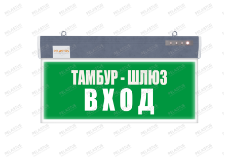Аварийный светильник PL P50