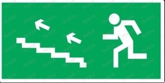 Пиктограмма "Указатель движения к выходу Р5"