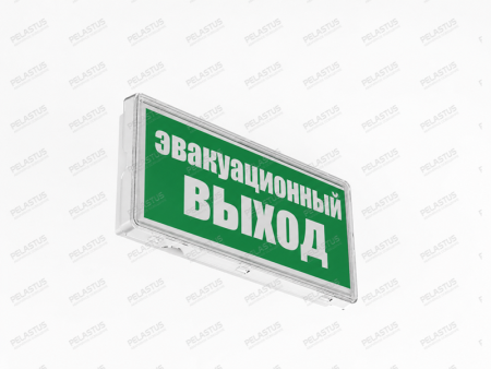 Эвакуационный указатель PL EM 1.5