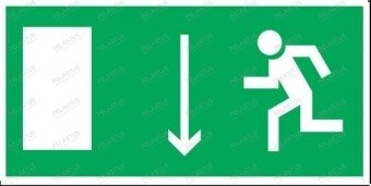 Пиктограмма "Указатель движения к выходу Р7"