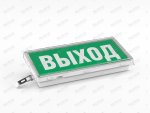 Эвакуационный указатель PL EML 4.0