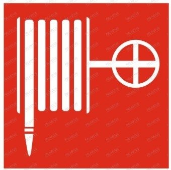 Пиктограмма "Указатель Пожарный Кран Р13"