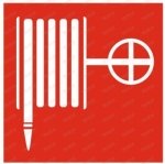 Пиктограмма "Указатель Пожарный Кран Р13"