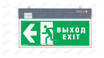Аварийный указатель эвакуационного выхода «ВЫХОД/EXIT налево» PL EM 1.0