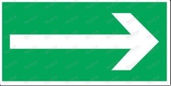 Пиктограмма "Указатель движения к выходу Р9"