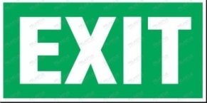 Указатель "Exit" Р11