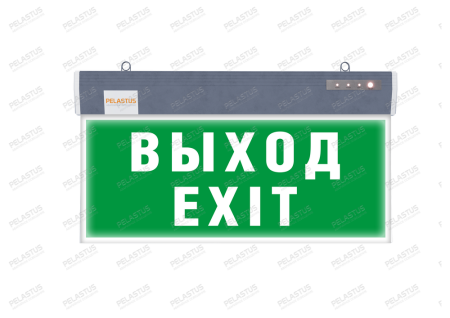 Аварийный светильник PL P10