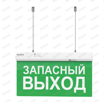 Аварийный светильник  PL EM 1.2