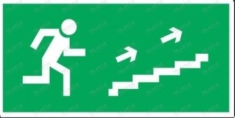 Пиктограмма "Указатель движения к выходу Р6"