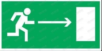 Пиктограмма "Указатель движения к выходу Р1"