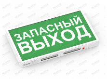 Эвакуационный указатель PL EM 1.3