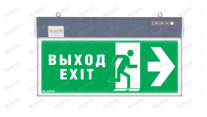 Аварийный указатель эвакуационного выхода «ВЫХОД/EXIT направо» PL EM 1.0