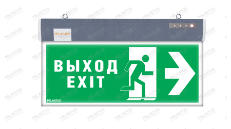 Аварийный указатель эвакуационного выхода «ВЫХОД/EXIT направо» PL EM 1.0