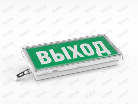 Эвакуационный указатель PL EM 1.5
