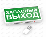 Аварийный светильник PL EM 1.3