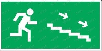 Пиктограмма "Указатель движения к выходу Р2"