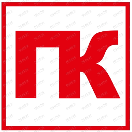 Пиктограмма "Указатель пожарного крана PL Р21"