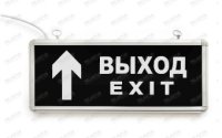 Аварийное освещение в ТЦ: нормы, схемы и выбор оборудования