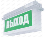 Аварийный автономный светильник: применение, преимущества и выбор