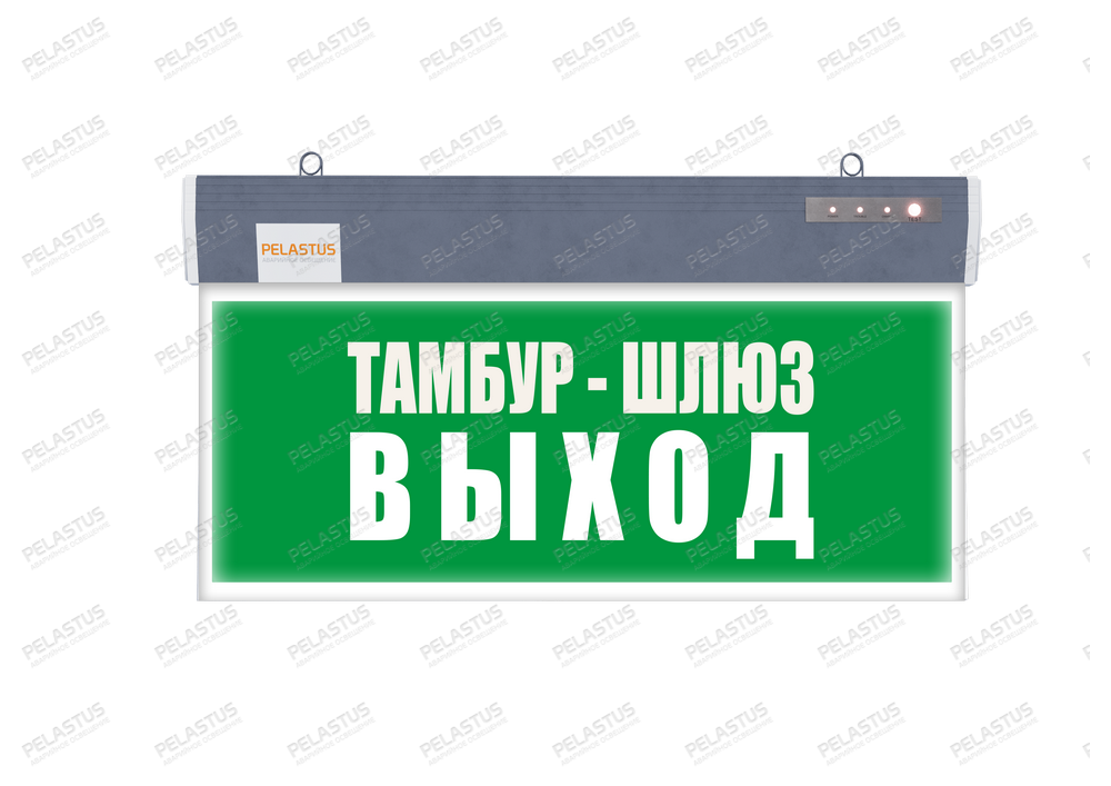 Аварийный светильник PL P49