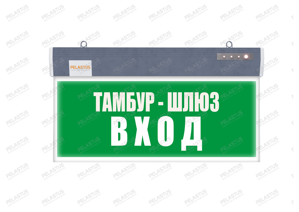 Аварийный светильник PL P50