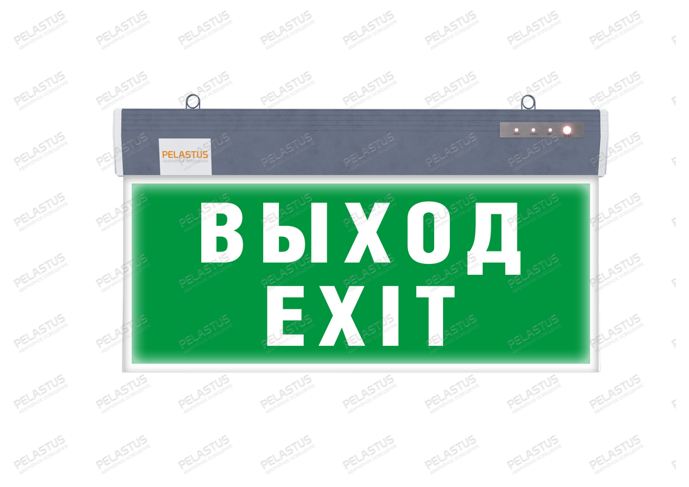 Аварийный светильник PL P10