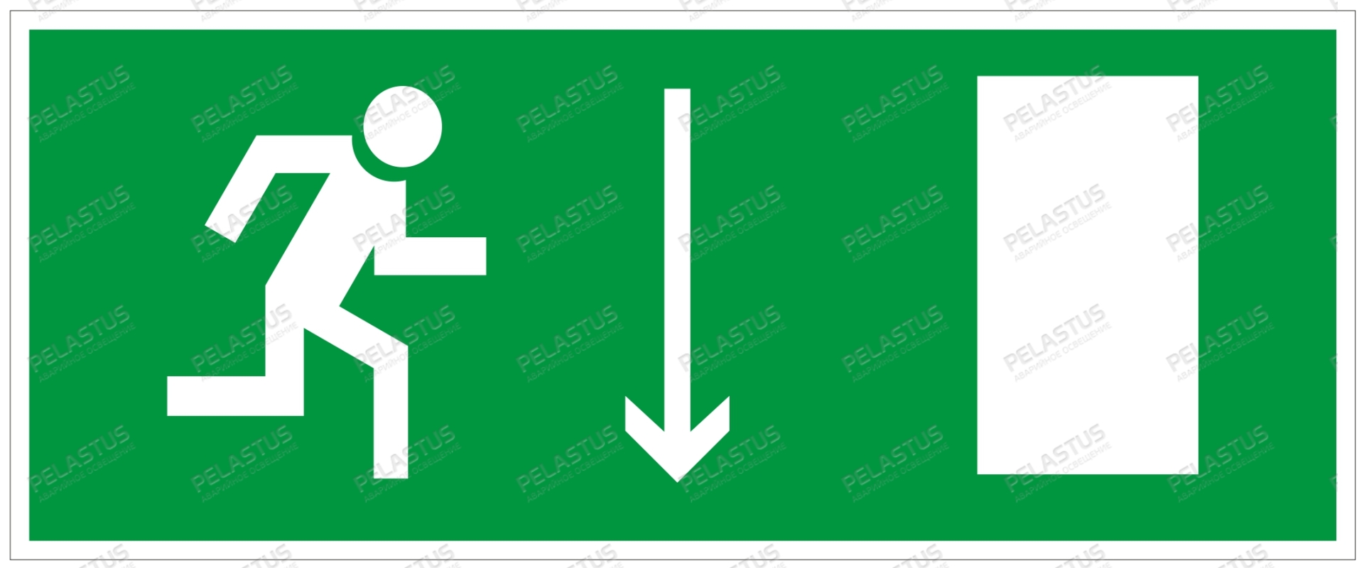 Пиктограмма "Указатель движения к выходу PL Р34"