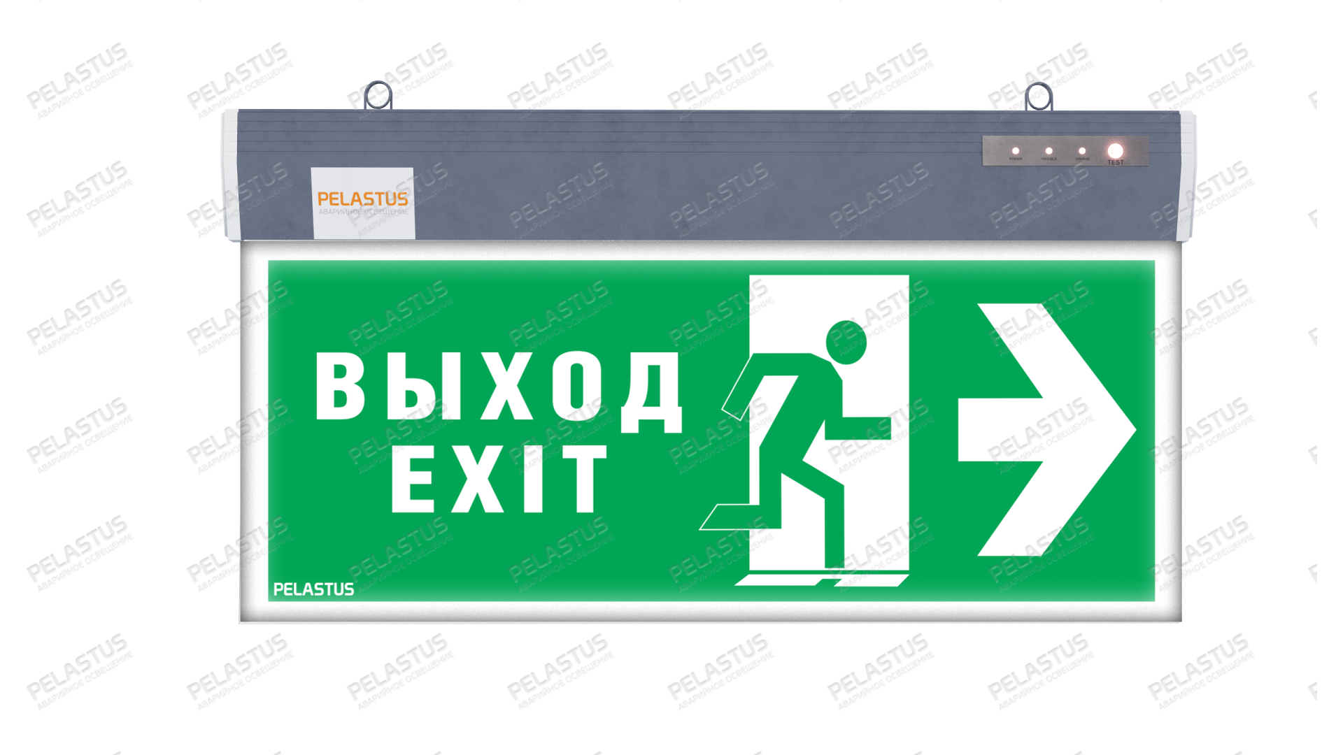 Аварийный указатель эвакуационного выхода «ВЫХОД/EXIT направо» PL EM 1.0